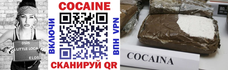 Псилоцибиновые грибы Стародуб