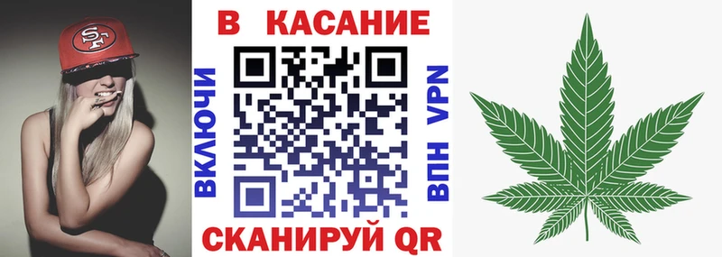 Что такое Стародуб КОКАИН  Мефедрон  Alpha-PVP  Героин  ГАШИШ 