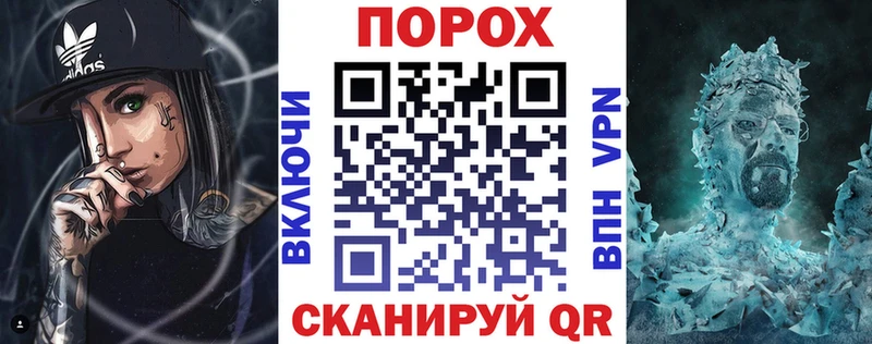omg зеркало  Стародуб  Амфетамин 97% 