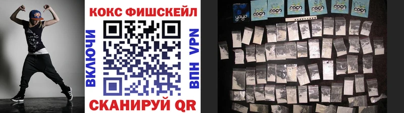 купить закладку  Стародуб  блэк спрут маркетплейс  Кокаин Боливия 