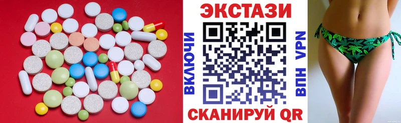 мега как зайти  Стародуб  Ecstasy TESLA 