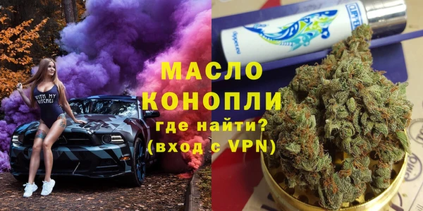 гидропоника Медвежьегорск