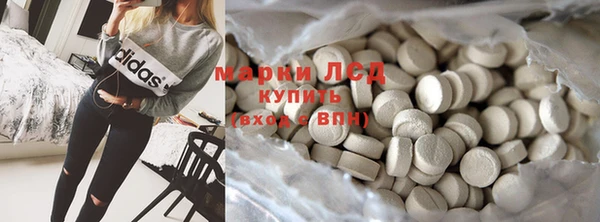 меф VHQ Лихославль