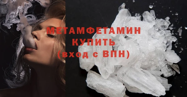 марихуана Лиски