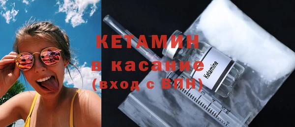 марихуана Лиски