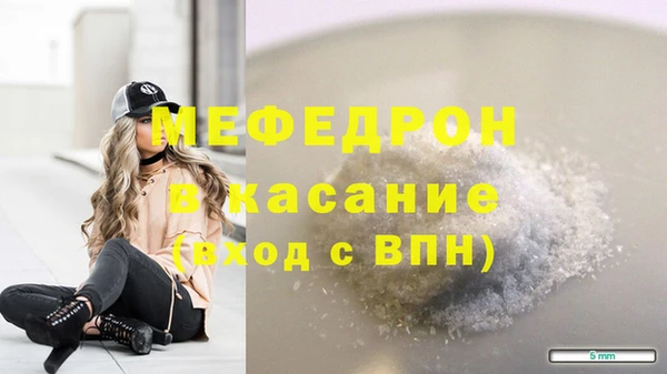 марки lsd Липки