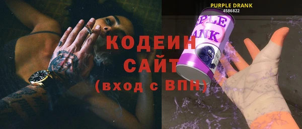 гашишное масло Мегион