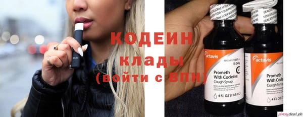меф VHQ Лихославль