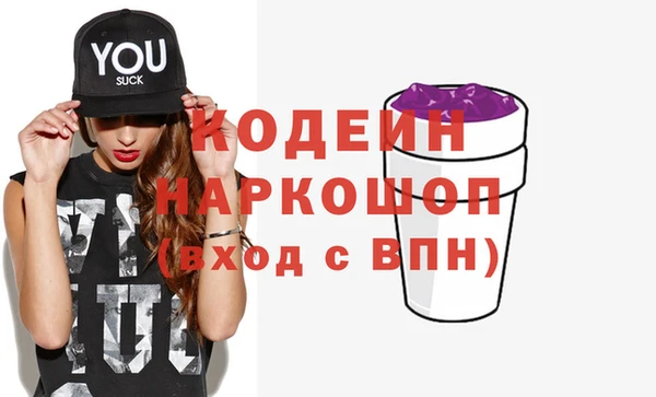 марки lsd Липки