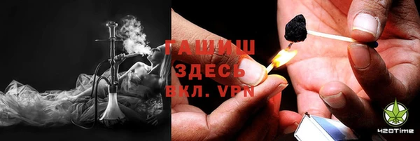 мефедрон Медногорск