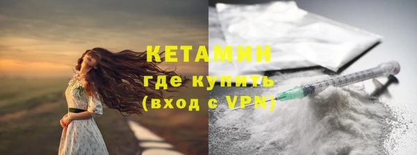 марки lsd Липки