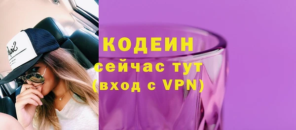марки lsd Липки