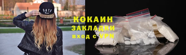 марихуана Лиски