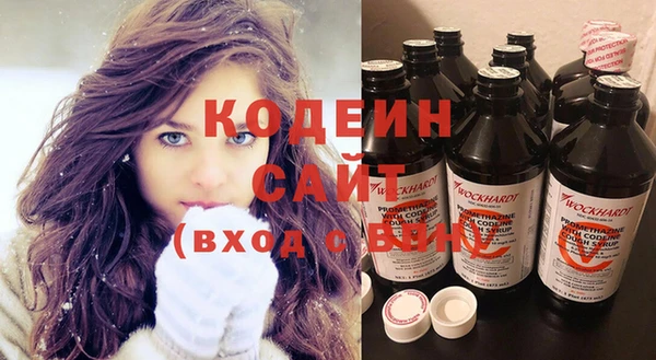 гидропоника Медвежьегорск