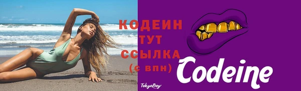марихуана Лиски