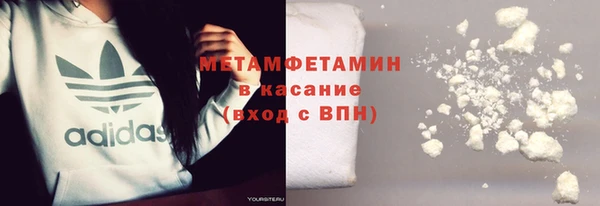 марихуана Лиски