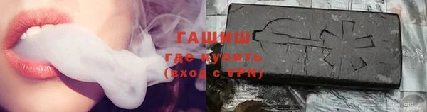 круглые Ладушкин