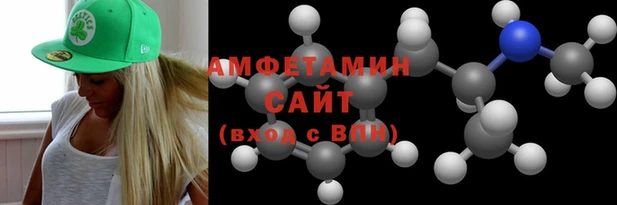 меф VHQ Лихославль