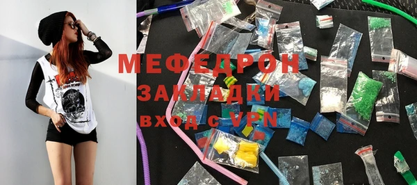 гидропоника Медвежьегорск