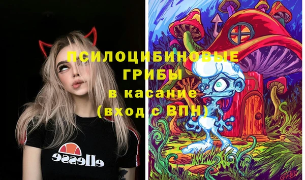 меф VHQ Лихославль
