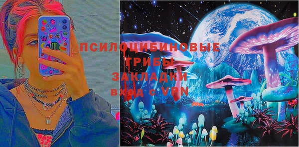 марихуана Лиски