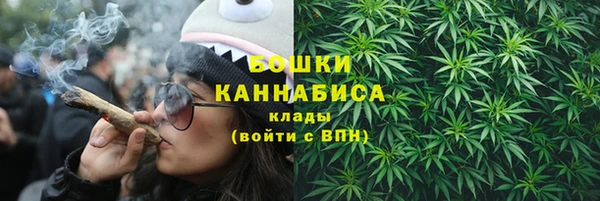гидропоника Медвежьегорск