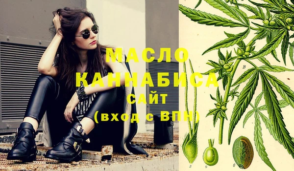 меф VHQ Лихославль