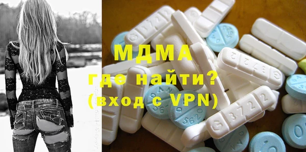 гидропоника Медвежьегорск