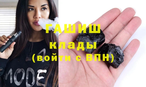 кокс Алапаевск