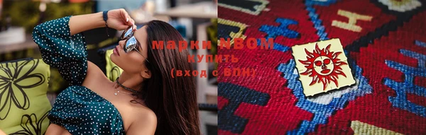марки lsd Липки