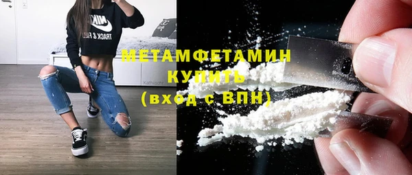 марки lsd Липки