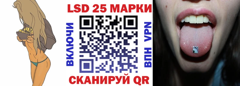 магазин продажи наркотиков  Стародуб  Марки NBOMe 1500мкг 